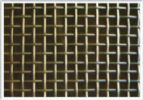 Galvanized Square Wire Mesh